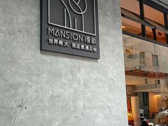 -慢象咖啡(台江店)
