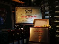 -时光码头民谣公社