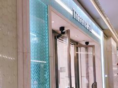 -Tiffany & Co.蒂芙尼
(天津万象城店)
