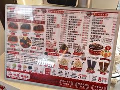 -冰冰酱老味刨冰绵绵冰(中山路总店)