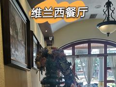 -维兰西餐(万泉河店)