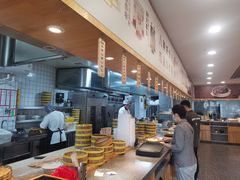 -谷养元(老火车站店)