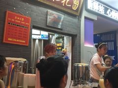 -彭桂花凉虾(致祥路店)
