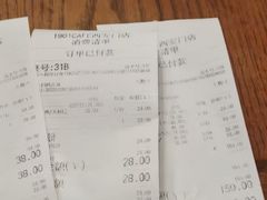 -1901 Cafe(西四店)