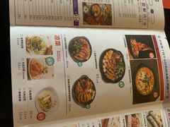 -老表记广西宵夜螺蛳鸭脚煲(西大店)