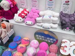 -LUSH(威尼斯人店)