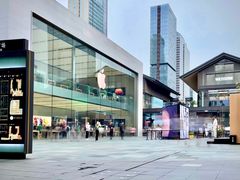 -Apple零售店(成都太古里店)