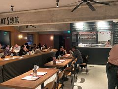 -悠航SLOWBOAT(三里屯店)