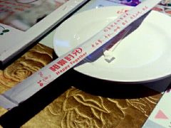 -相聚时光(光华店)