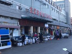 -京深海鲜市场(光彩路店)