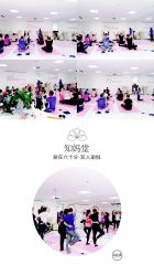 -Your Yoga Pilates·瑜伽普拉提习练室