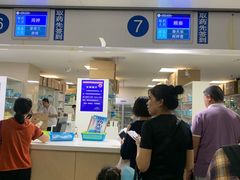 -中国医学科学院皮肤病医院