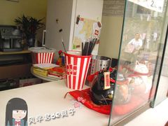 -熊猫一间店欧式奶茶铺