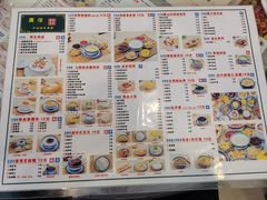 -广信牛奶甜品世家(台东店)