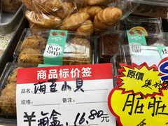 -爱德顺糕点食屋(利民道店)