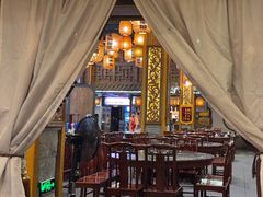 -杨记隆府(南坪店)