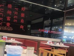 -虾吃虾涮.虾火锅.肉蟹煲(步步高梅溪新天地店)