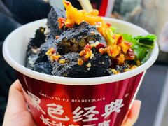 -茶颜悦色(吾悦广场六号门店)