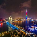 广交会宴客不二之选🗼就来猎德这家私房菜