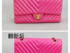 -妃鱼奢侈品回收寄卖(太古汇店)