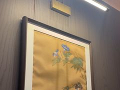 -苏淮景·苏闽融创菜·海鲜(原空港井河轩店)