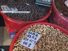 -方林富炒货店(西溪路78号本人店)