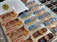 -米莎贝尔生日蛋糕(长征街店)