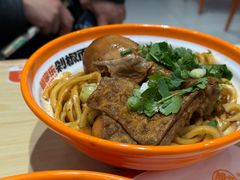 -超享乐剁椒面(合生汇店)