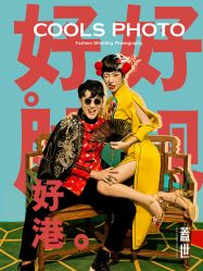 -果石摄影(汉街skp店)
