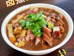 -姚记炒肝店(鼓楼店)