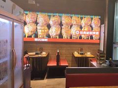 -管氏翅吧(护国寺店)