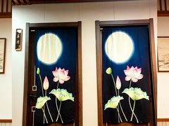 -肩颈管家·肩颈调理·经络养生(华景新城店)