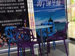 -横店电影城横影巨幕S-PLUS(港悦广场店)