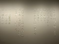 -徐悲鸿纪念馆