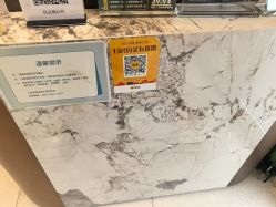 -LJOY丽锦造型·烫发染发