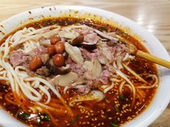 -吴记怪味面(牛王庙店)