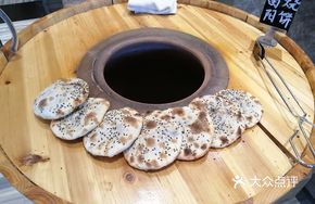 Fuyang Baked Cake