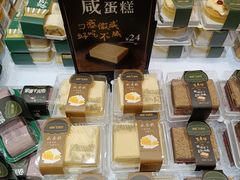 -红跑车(滨湖银泰店)