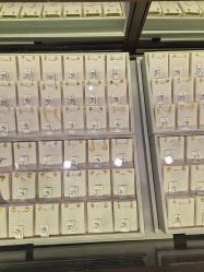 -中国黄金(北京旗舰店)