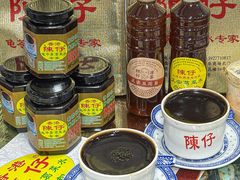 -陳仔(北京路店)