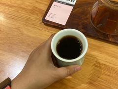 -FUN COFFEE