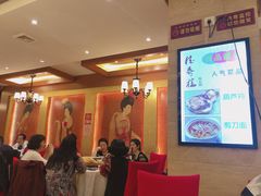 大堂-德泰楼餐饮(莲湖路店)