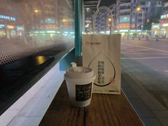 -杨记板栗(天虹总店)
