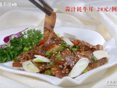 -新概念文景酒楼(文景北路店)