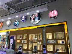 -世纪大明眼镜·蔡司战略授权店(汉街店)