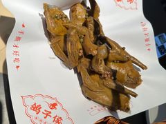 -鸽子侯·家宴·平价海鲜(市图书馆店)