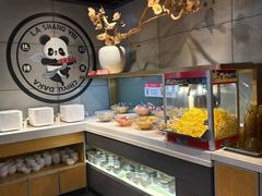 -辣尚瘾·烤鱼·新川菜(交大直营店)