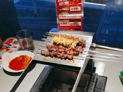 -丰茂烤串(公园店)