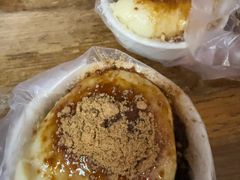 -共和老洪豆花草粿水粿