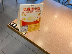 -真功夫(金月湾店)